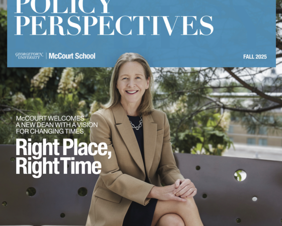 McCourt School of Public Policy